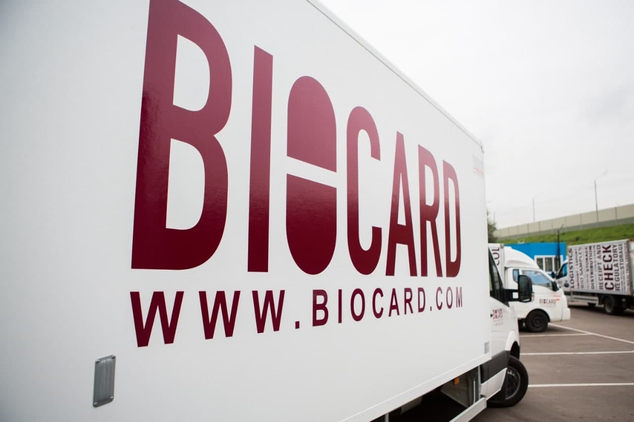 Biocard фармацевтическая логистика