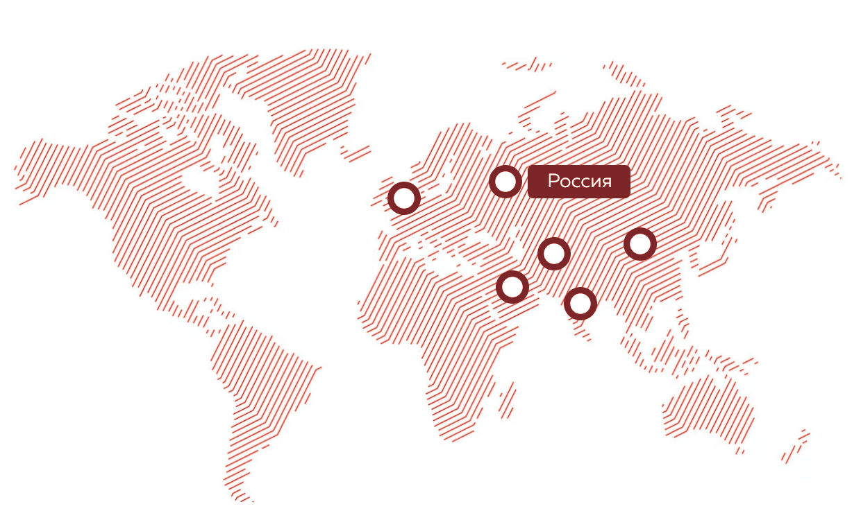 Схематичная карта мира - символ мультимодальных перевозок от ТК Biocard. Перевозки грузов с температурным режимом по РФ, миру