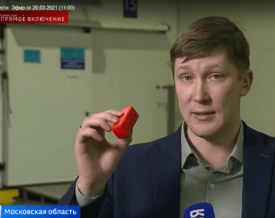 Умные комплексные решения SafePack в федеральных новостях на телеканале Россия
